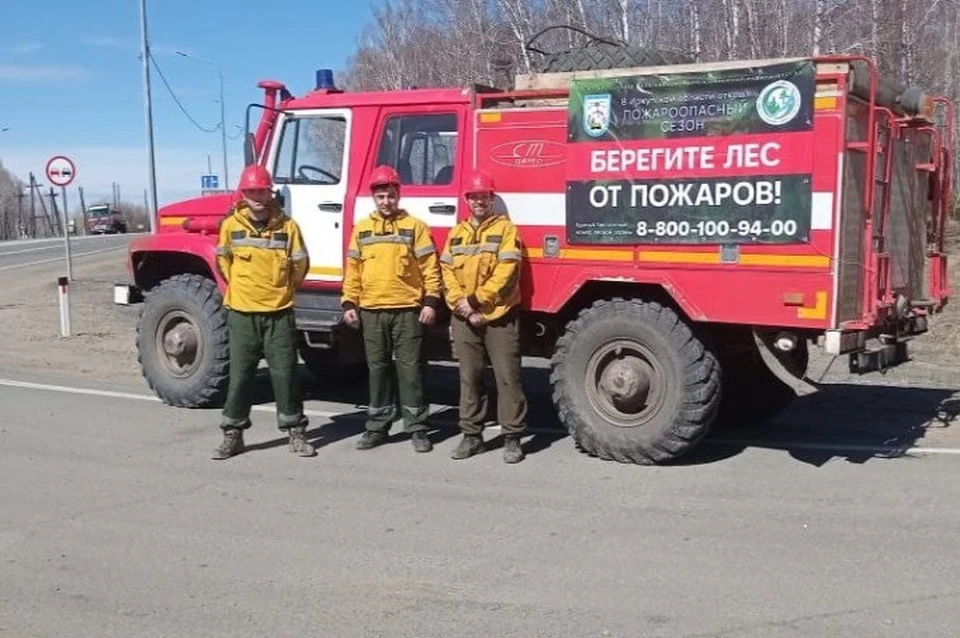 Пожароопасный сезон объявлен по всей Иркутской области с 13 апреля