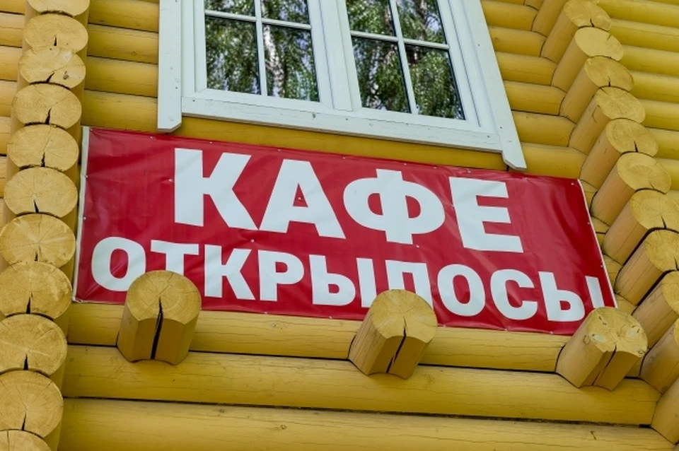 В Башкирии построят четыре новых объекта придорожного сервиса.