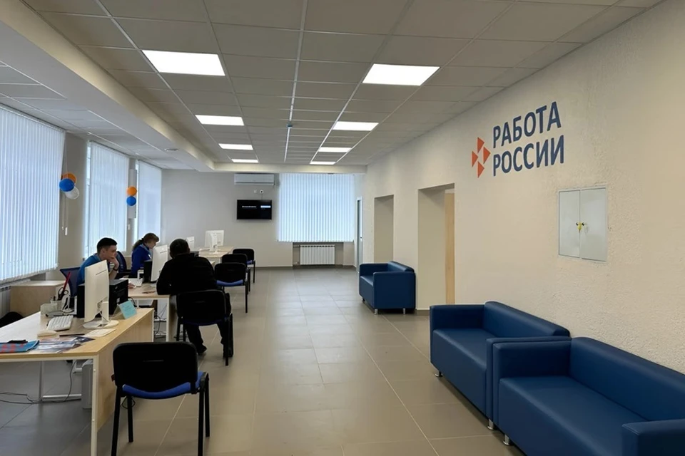 В Волновахе ДНР открыли центр занятости после капитального ремонта. Фото: ТГ/Толстыкина
