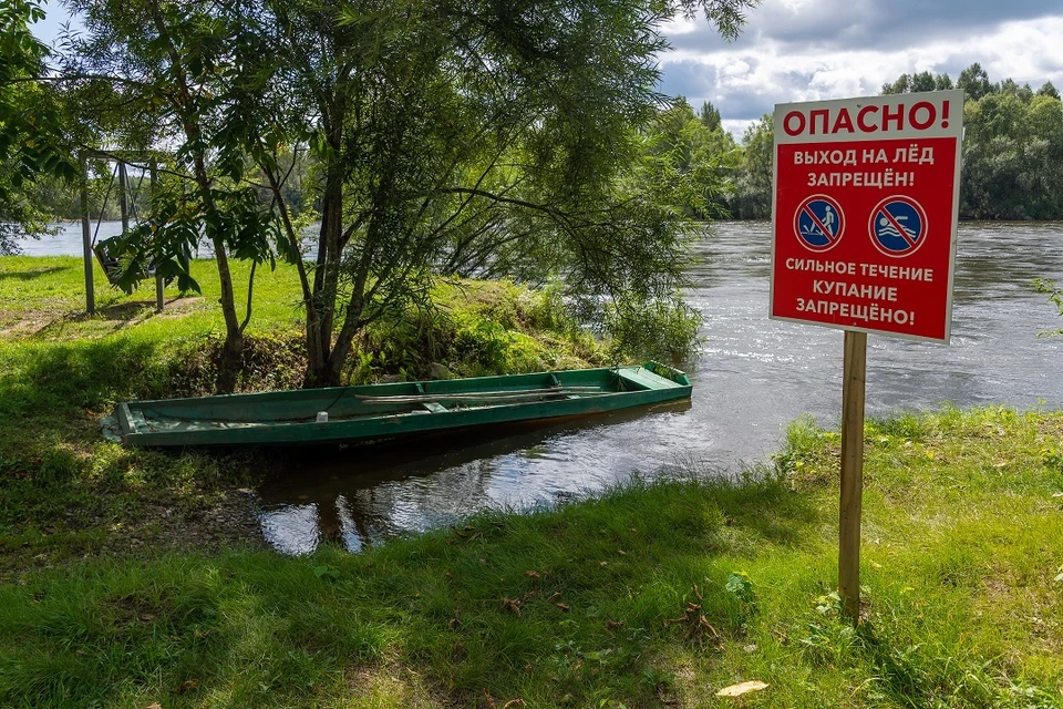 Жителей Новосибирска предупредили об опасности купания в водоёмах.