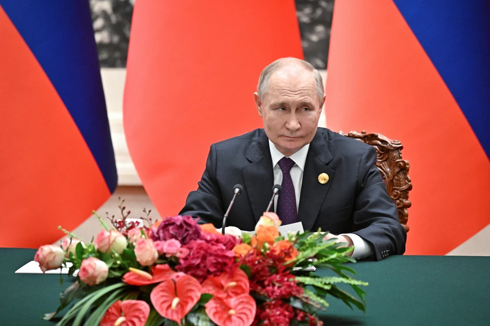 Президент России Владимир Путин в Пекине.