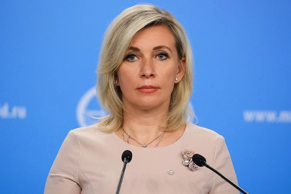 Захарова: болгары помнят подвиг советских воинов вопреки позиции властей Фото: МИД