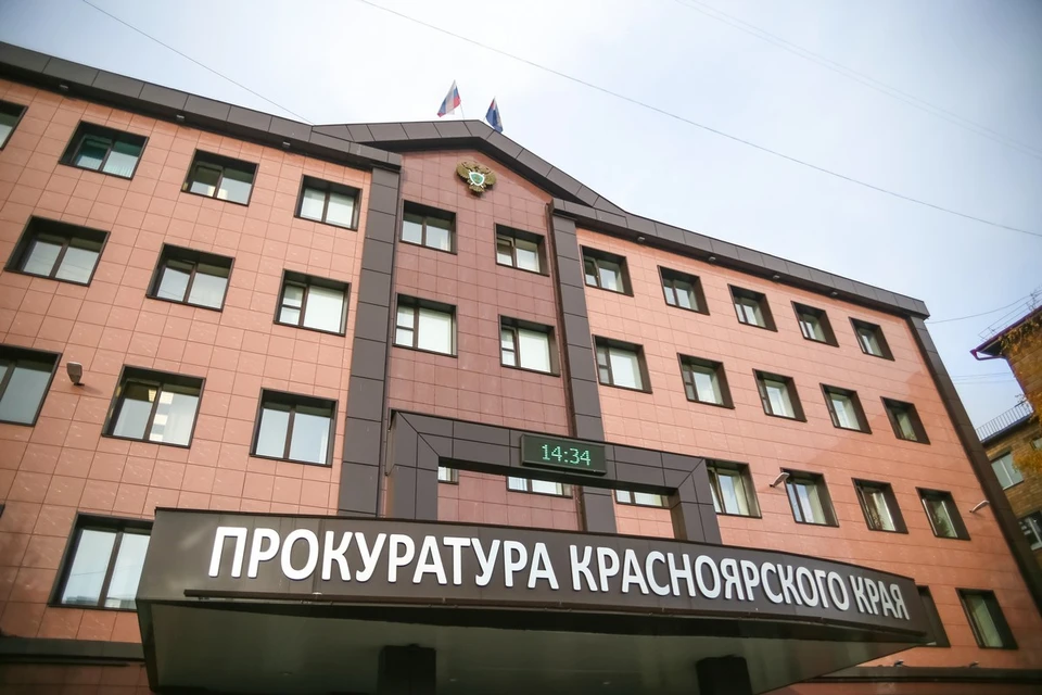 В Емельяновском районе завели 10 уголовных дел о незаконной миграции