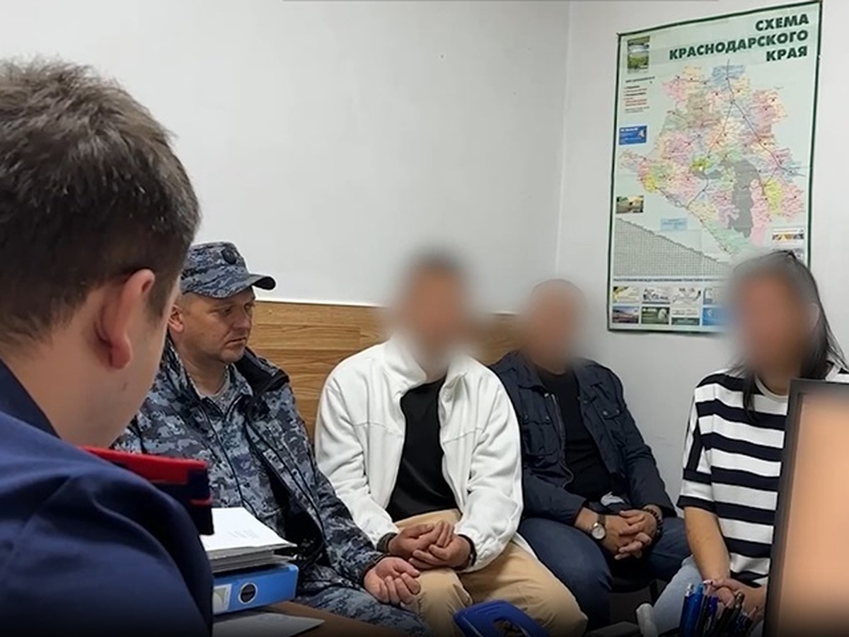 Избивали толпой в парке»: Подростков, напавших на участника СВО, задержали  на Кубани - KP.RU