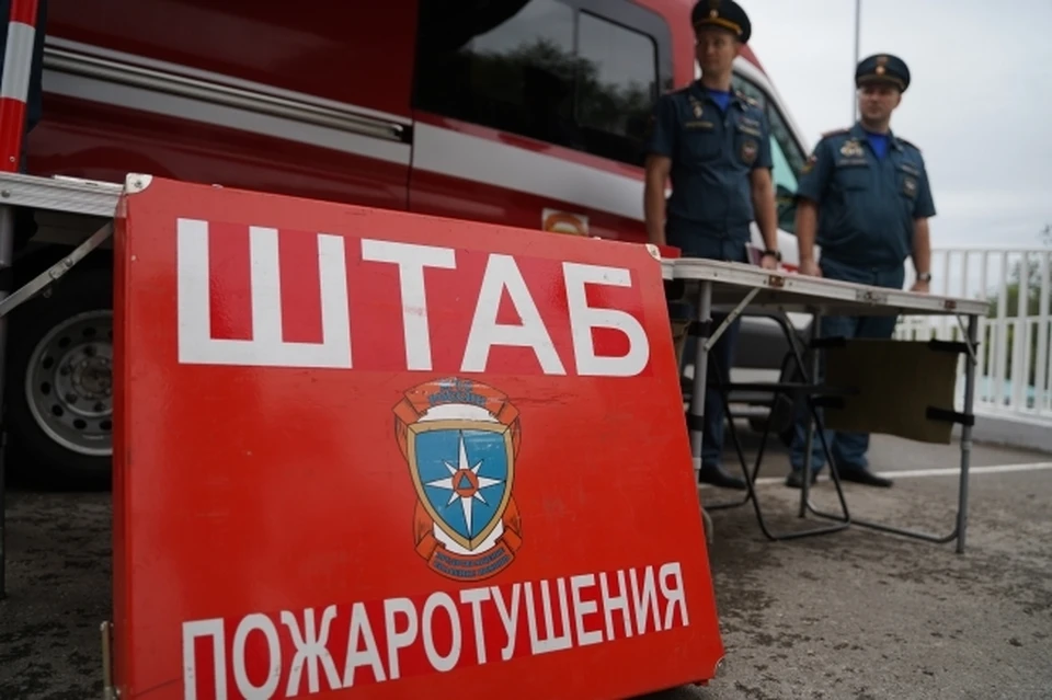 В Аксае загорелась квартира