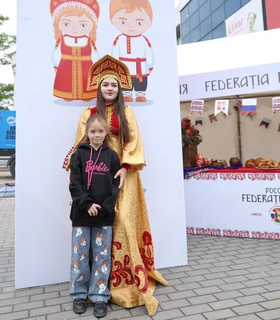 Международный фестиваль Дружба Народов весной - Санкт-Петербург - Россия