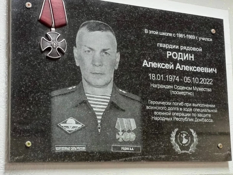 фото со страницы Сергея Киселева в ВКонтакте