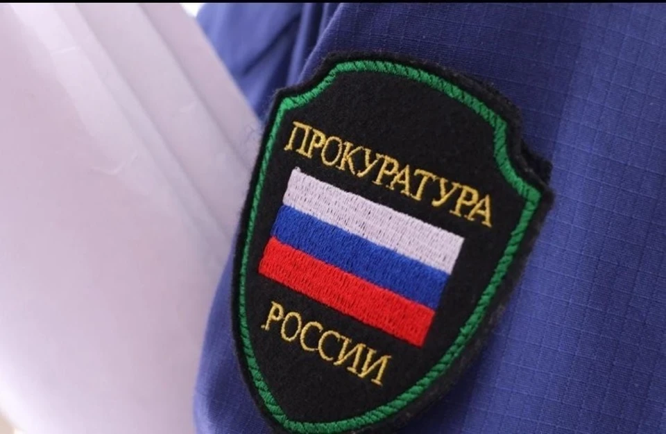 Предпринимательницу арестовали на два месяца в Иркутске