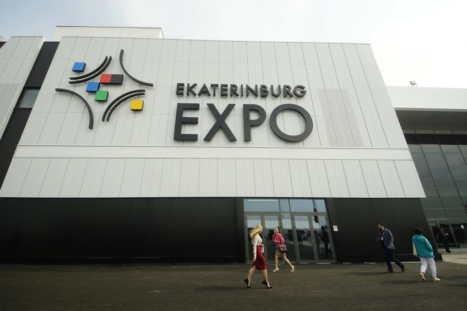 С 8 по 11 июля 2024 года в Екатеринбурге пройдет выставка «Иннопром»
