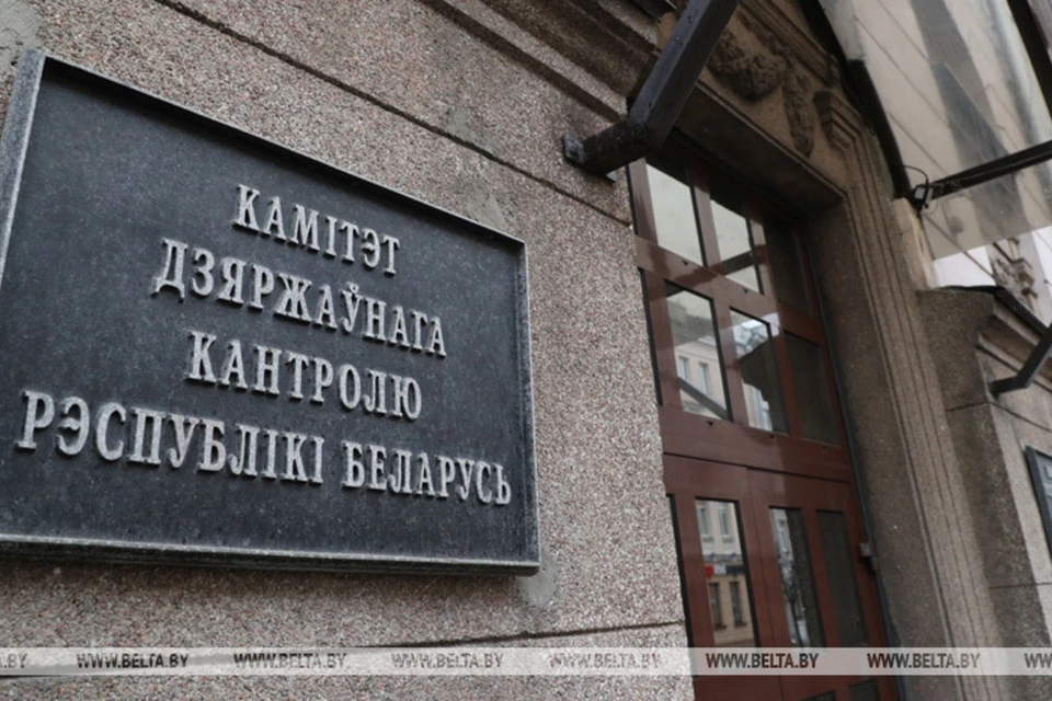 Комитет госконтроля рассказал про нарушения в работе Барановичского водоканала. Снимок носит иллюстративный характер. Фото: БелТА