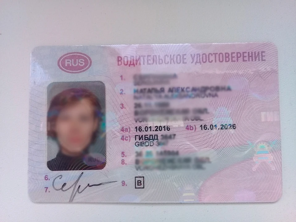 За езду в пьяном виде грозит штраф в 30 тысяч рублей и лишение прав на срок до двух лет.