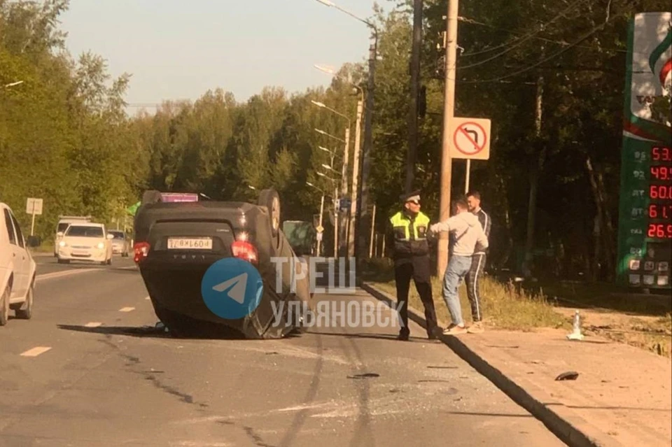 Утром на проспекте Нариманова произошло ДТП. Фото телеграм-канал Треш Ульяновск