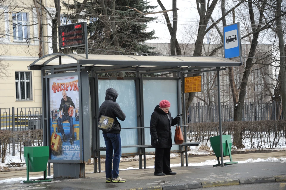 Прокуратура подала иск в суд, чтобы заставить муниципалитет организовать регулярные перевозки