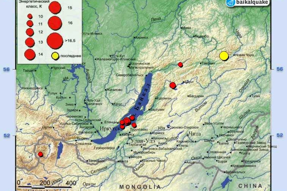 Землетрясение в Забайкальском крае 24 мая 2024. Фото: тг-канал "Землетрясения в Байкальском регионе"