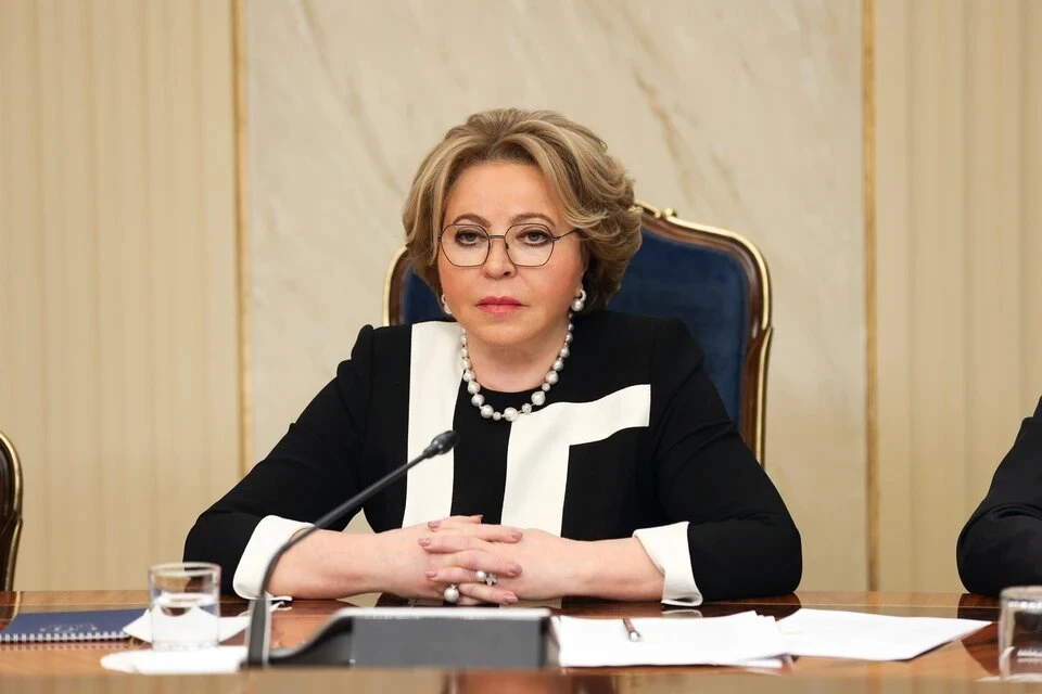СБУ заочно предъявила новые обвинения главе Совета Федерации Валентине Матвиенко