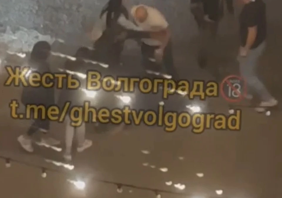 Массовая драка попала на виде. Фото: скрин «Жесть Волгограда» / t.me