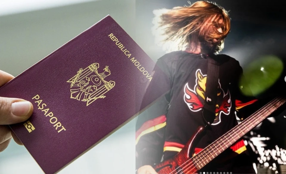 Из музыкантов "Би-2" только бас-гитарист получил молдавское гражданство. Фото: Коллаж "КП"