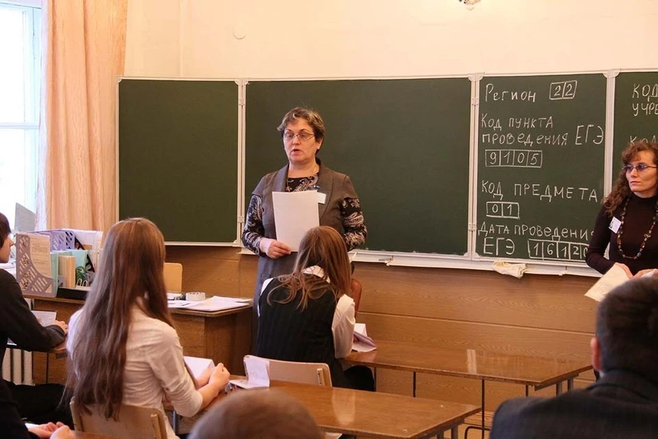Более 3,6 тысяч выпускников пишут экзамен по русскому языку