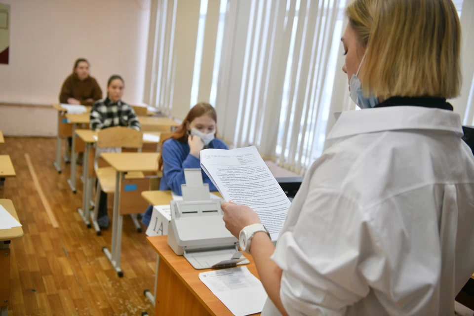 В Ульяновске 2193 выпускника сдали единый госэкзамен по русскому языку