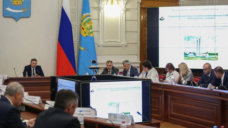 Муниципалитетам очень важно настроить учёт задолженностей и организовать мероприятия по взысканию