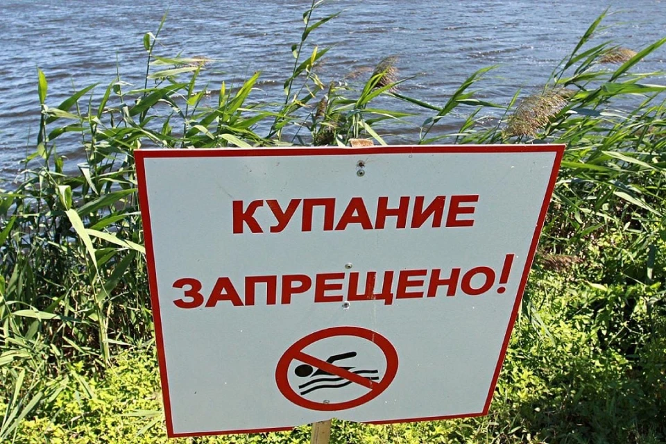 С началом лета в Иркутске приступают к патрулированию водоемов, купание в которых запрещено.
