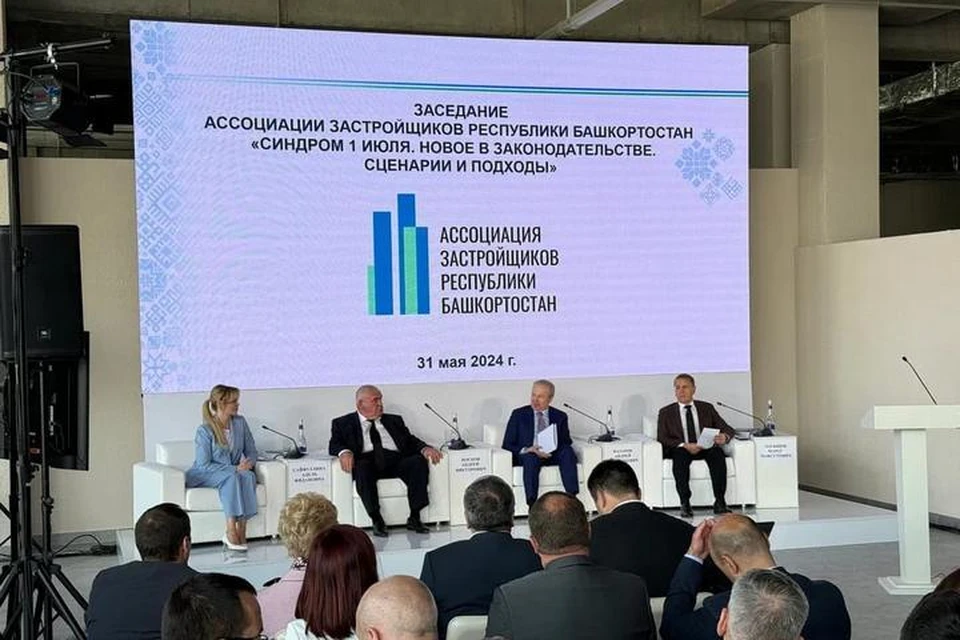 фото: правительство РБ