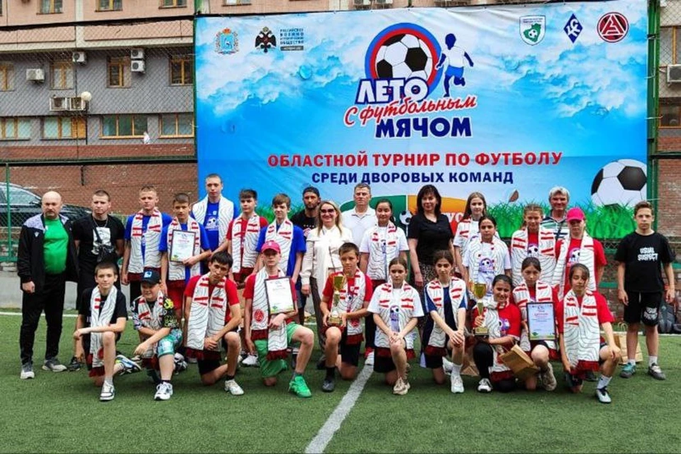 Финальные игры в регионе состоятся с 16 по 31 августа / Фото: министерство спорта Самарской области