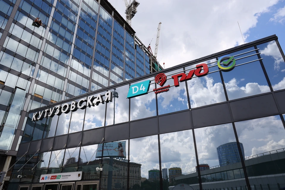 Фото предоставлено пресс-службой Московского метрополитена