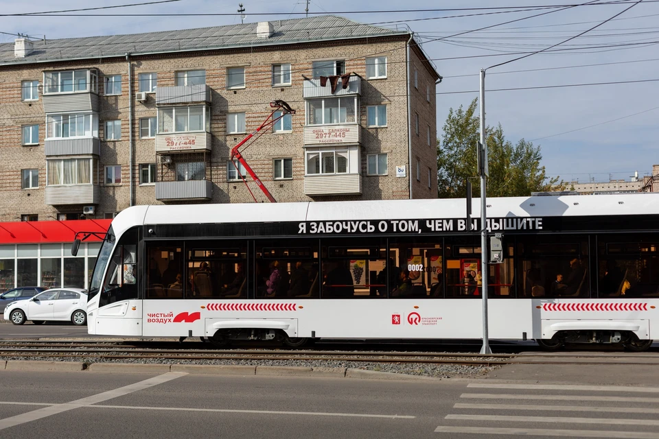 В Красноярске расторгнут концессионное решение о модернизации трамвайной сети