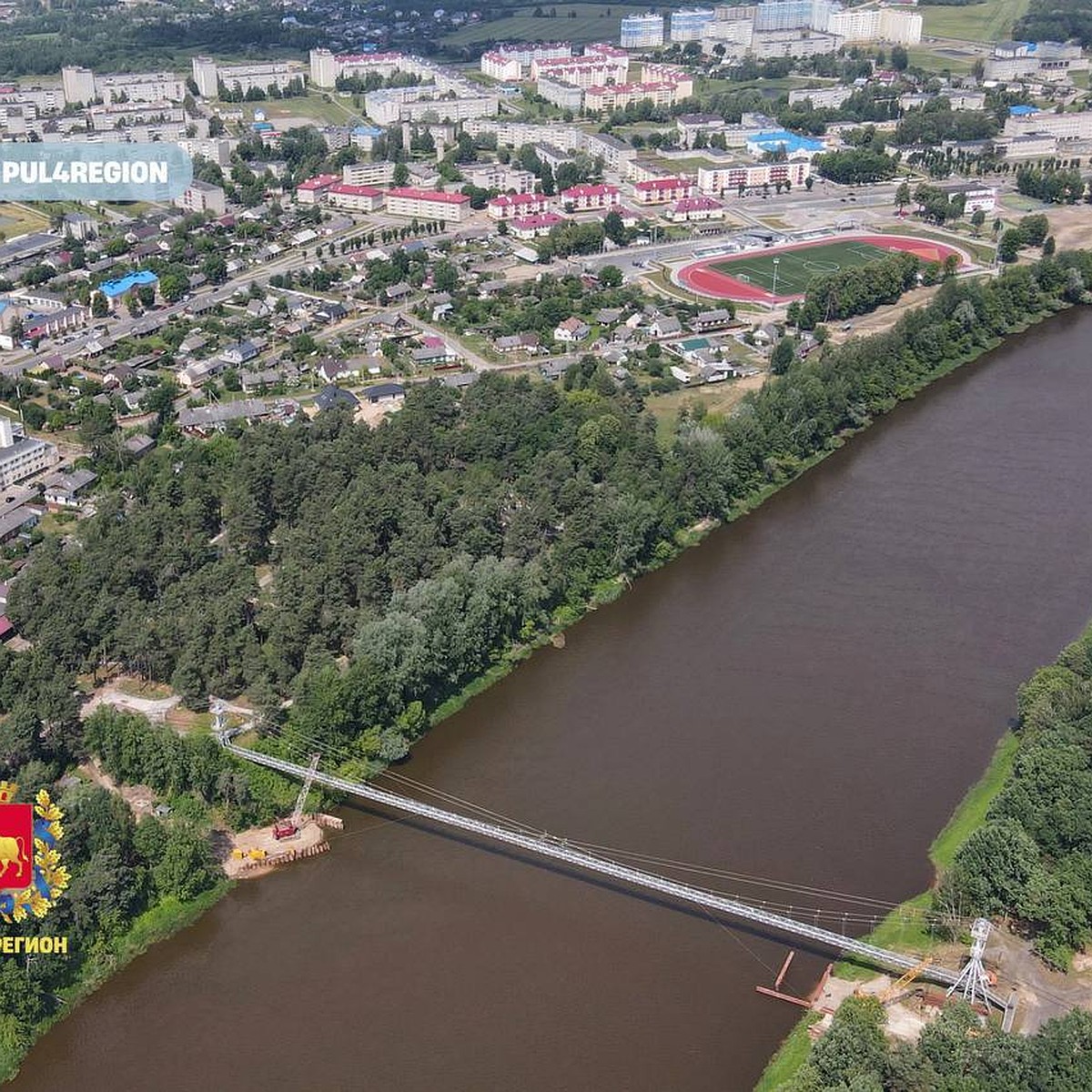 В Мостах самый длинный подвесной мост Беларуси сделают частично стеклянным  - KP.RU