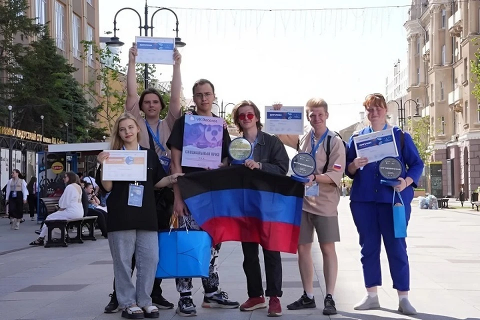 Студенты из ДНР стали лауреатами фестиваля «Российская студенческая весна». Фото: ТГ/Толстыкина