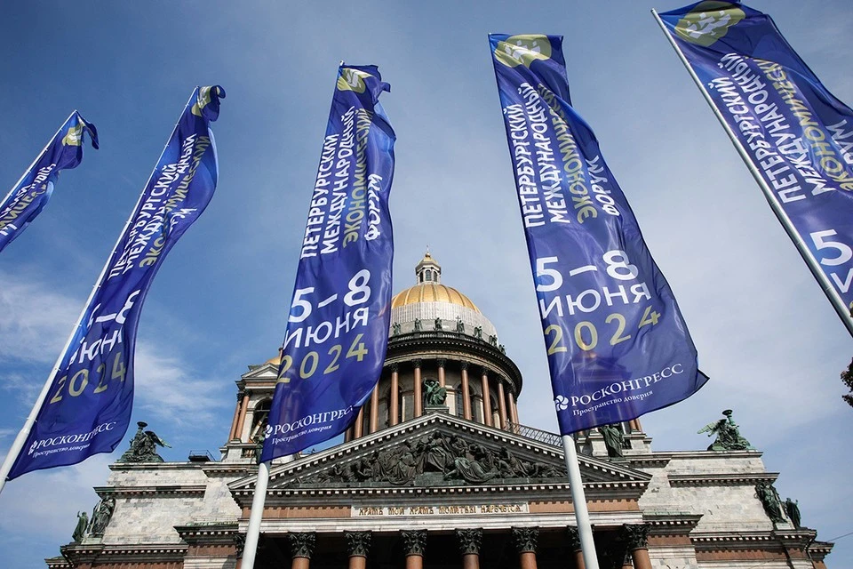 В Санкт-Петербурге с 5 по 8 июня состоится Петербургский международный экономический форум (ПМЭФ). Фото: Валентин Егоршин/photo.roscongress.org