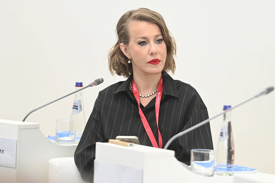 Ксения Собчак стала одним из модераторов дискуссии на ПМЭФ.