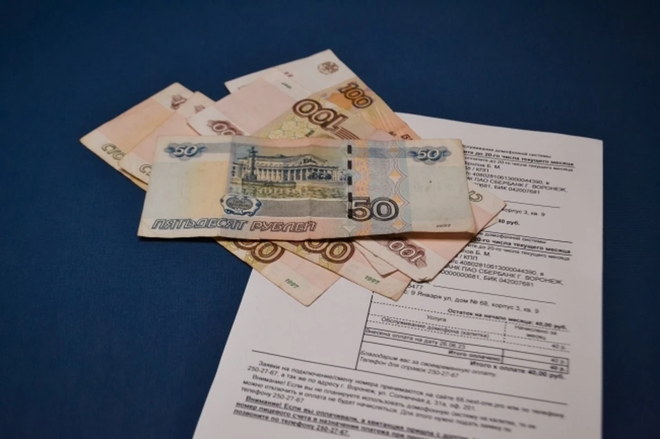 Жителям Ростовской области рассказали о повышении тарифов на ЖКУ