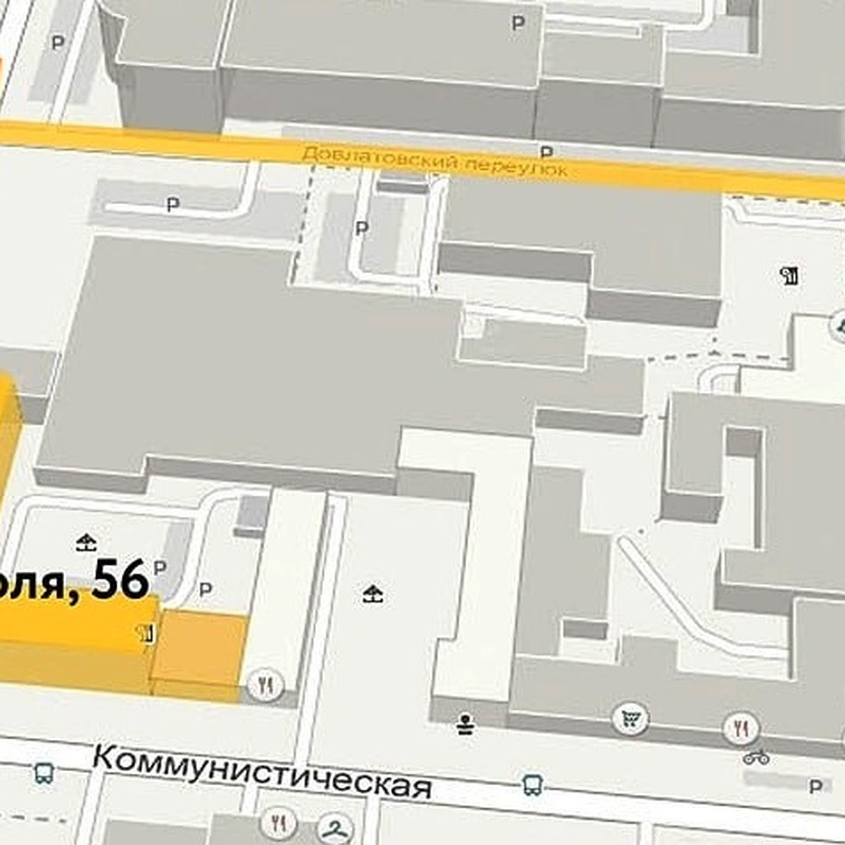 В центре Уфы появился переулок, названный в честь писателя Сергея Довлатова  - KP.RU