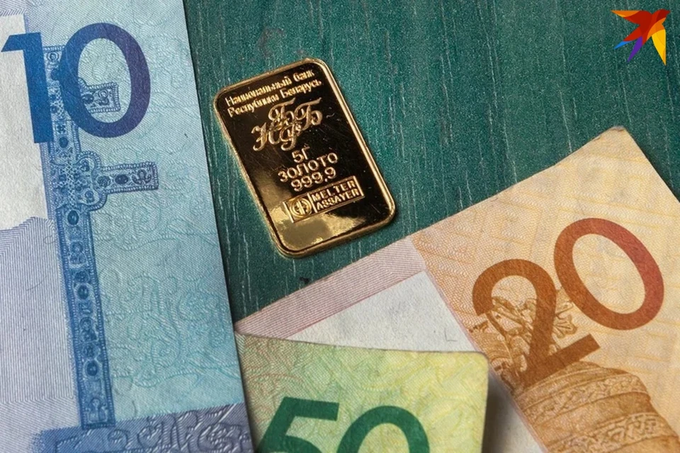 Нацбанк Беларуси сказал про золотовалютные резервы на 1 июня 2024 года. Снимок носит иллюстративный характер.