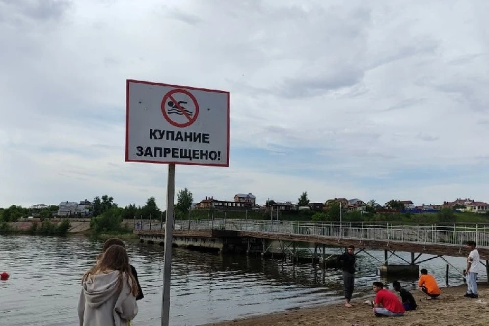 Трагедия произошла в месте, где купаться в принципе запрещено.
