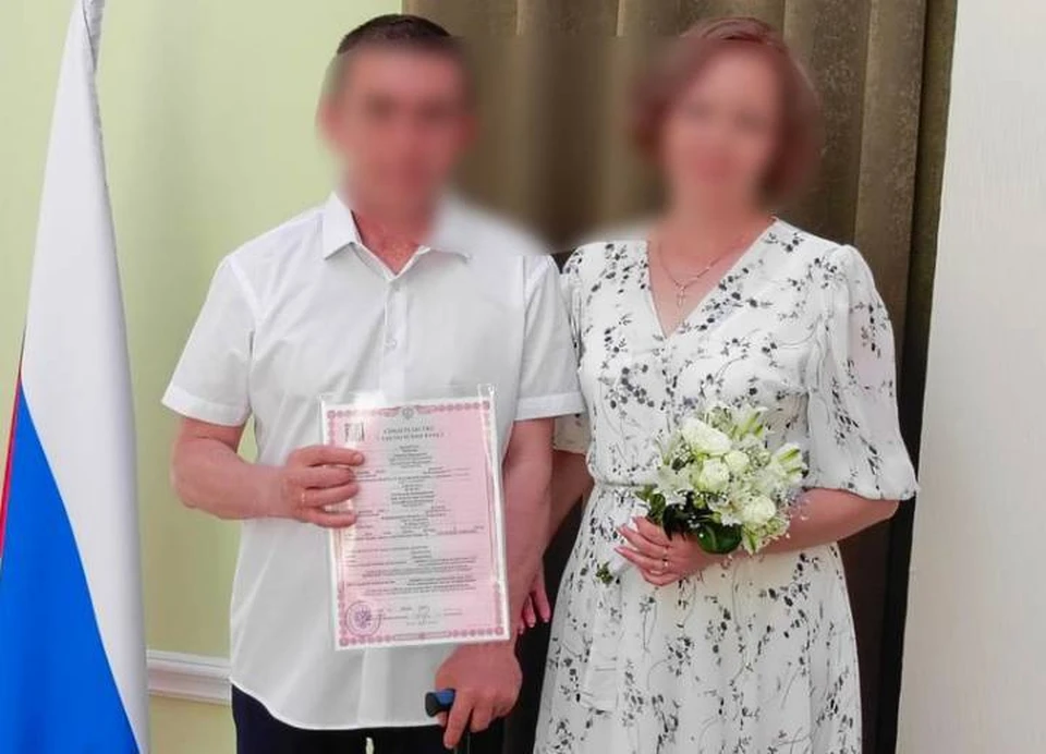 Теперь Сергей и Светлана - официально муж и жена.