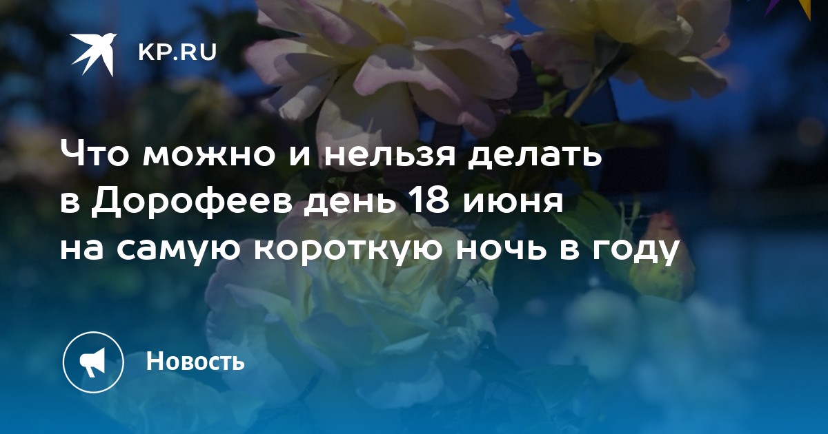 Администрация Московского района - Порядок и условия заключения брака в РБ