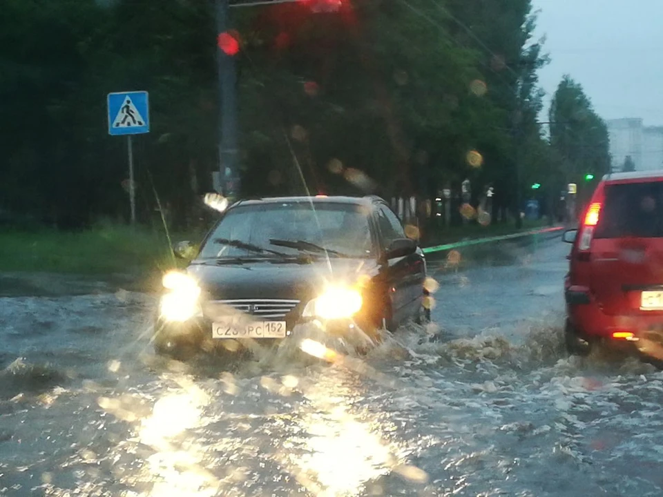 В городе единовременно выпадет до 16 мм осадков.