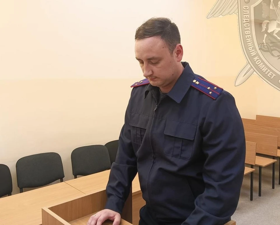 Фото: пресс-служба СУ СК России по Костромской области