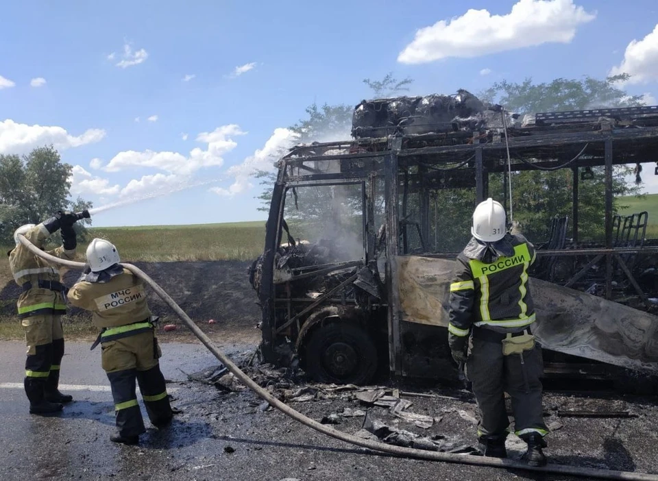 Фото: пресс-служба ГУ МЧС по РК