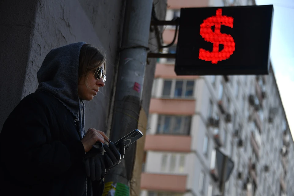 Новые санкции США спровоцировали резкое подорожание рубля