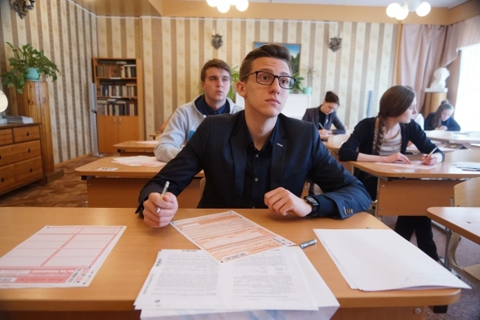 Три выпускника из Ульяновска набрали высший бал при сдаче ЕГЭ. Фото архив КП