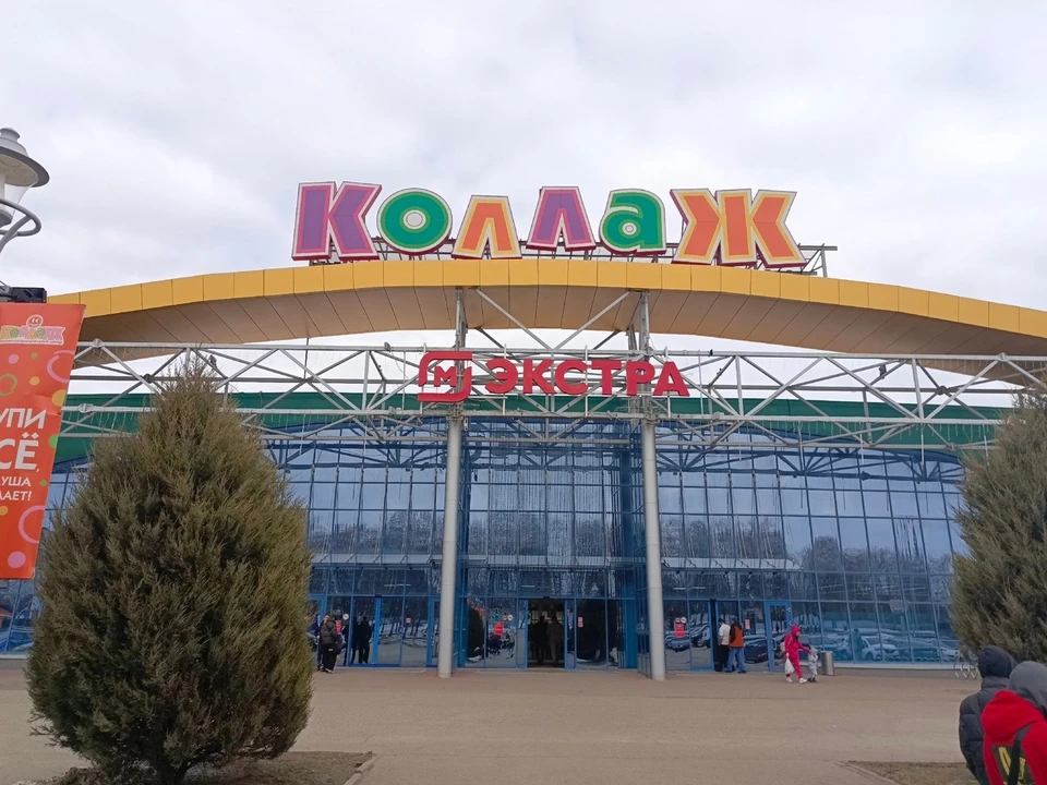 Фото: фотоархив портала КП в Костроме