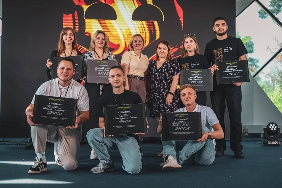 Молодежь из ДНР на форуме «Донбасс.Гранты» получила 3 миллиона рублей на поддержку своих инициатив. Фото: Минмол ДНР