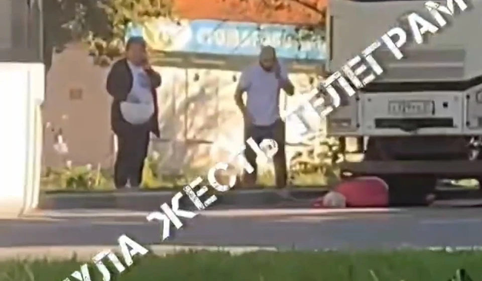 Фото: телеграм-канал "Тула Жесть"