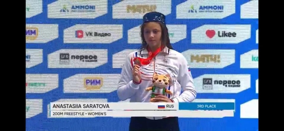 Анастасия Саратова. Фото пресс-службы регионального Минспорта.