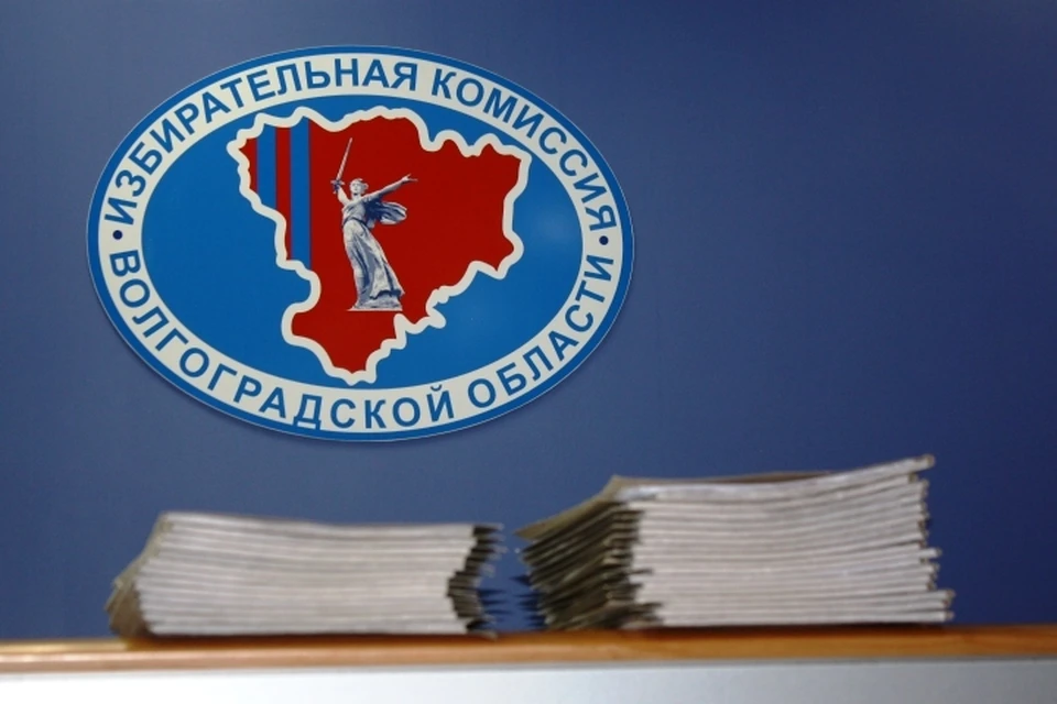 Кандидатам придется заручиться подписями депутатов и глав городов и районов.