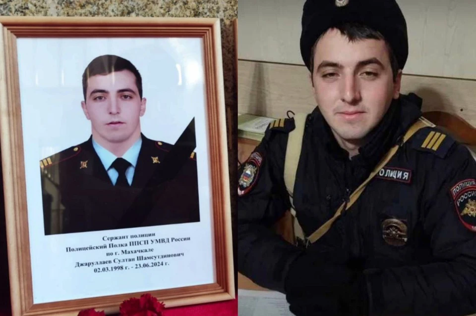 В бою с террористами в Дагестане погиб сержант полиции Султану Джаруллаеву. Фото: t.me/rkb_smp/соцсети